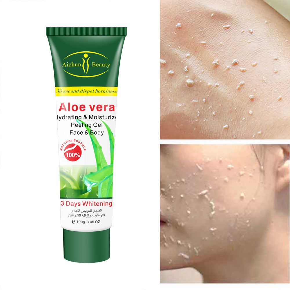Aichun exfoliating gel