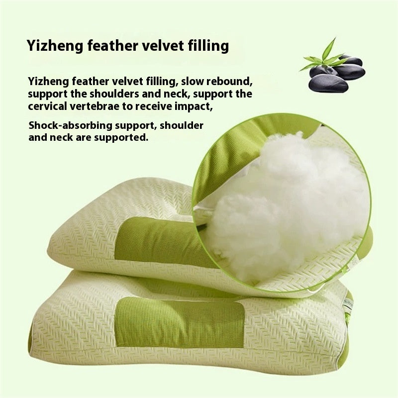 Bamboo Charcoal Anti-mite Neck Pillow Pillow Insert Sleeping Home