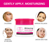 Skin Moisturizing, Skin Brightening And Moisturizing