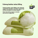 Bamboo Charcoal Anti-mite Neck Pillow Pillow Insert Sleeping Home