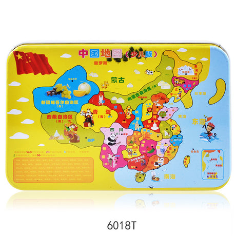 Plane Puzzle Jigsaw Toy