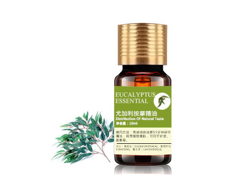 Foot massage oil
