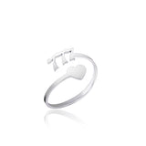 Fashion Silver Number 444 777 Heart Open Rings For Women